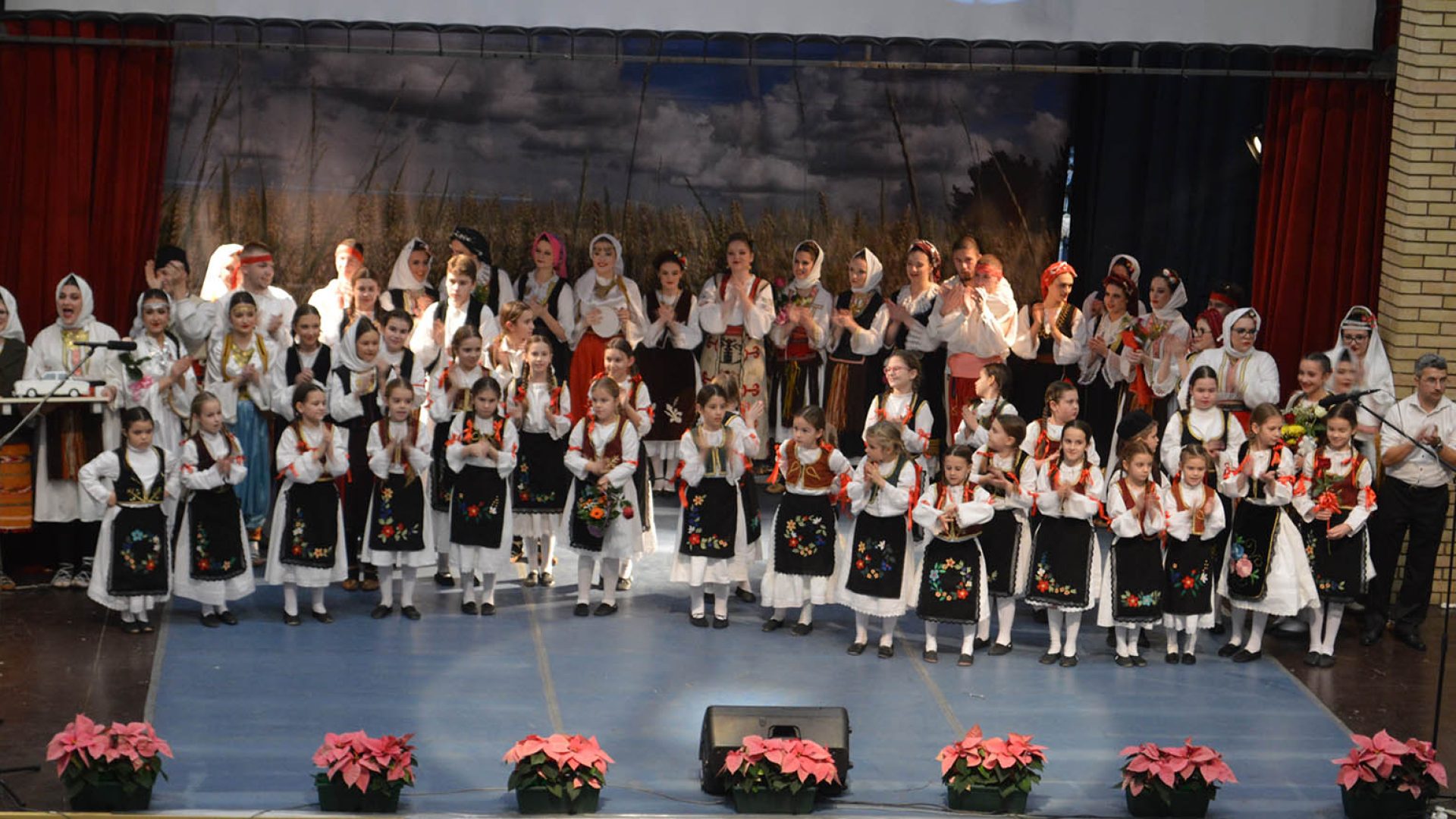 10. 12. Godišnji koncert Kulturno-umetničkog društva GIK “Banat-Pionir”