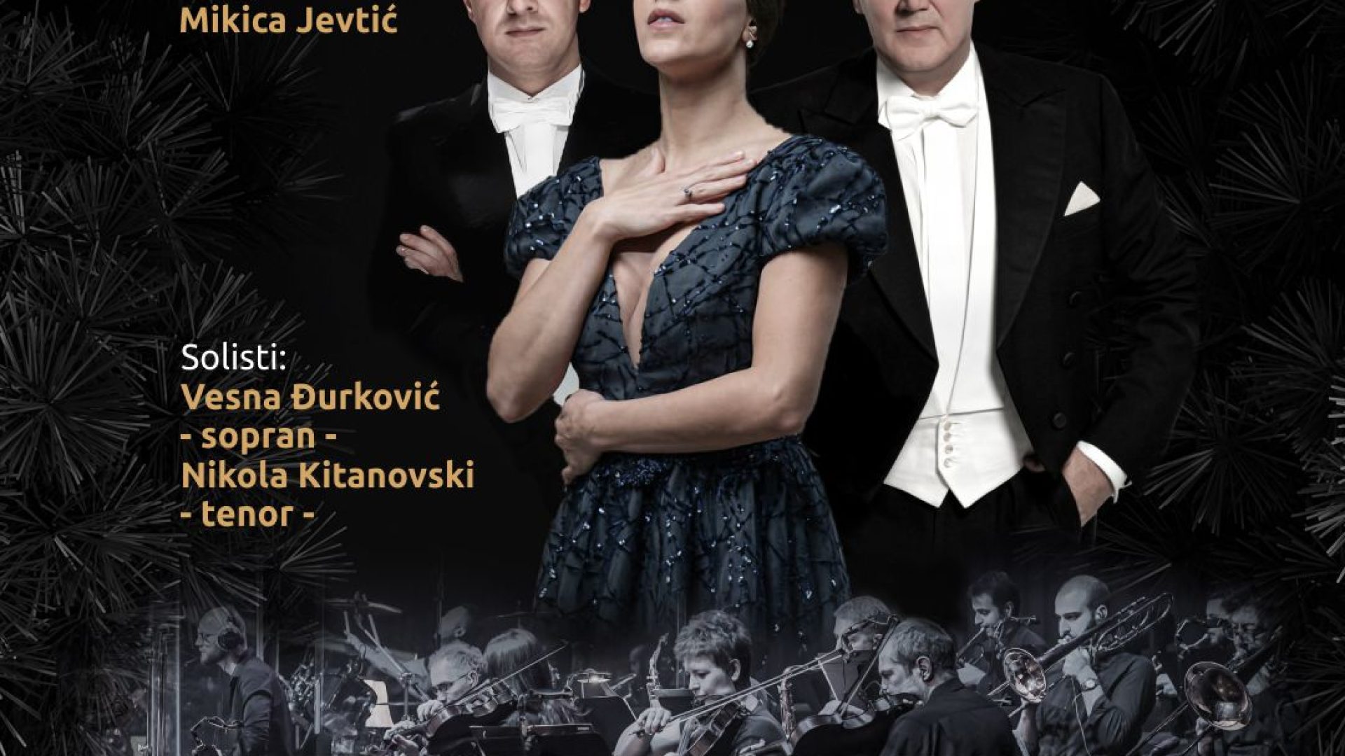 05. 01. Novogodišnji koncert Zrenjaninske filharmonije