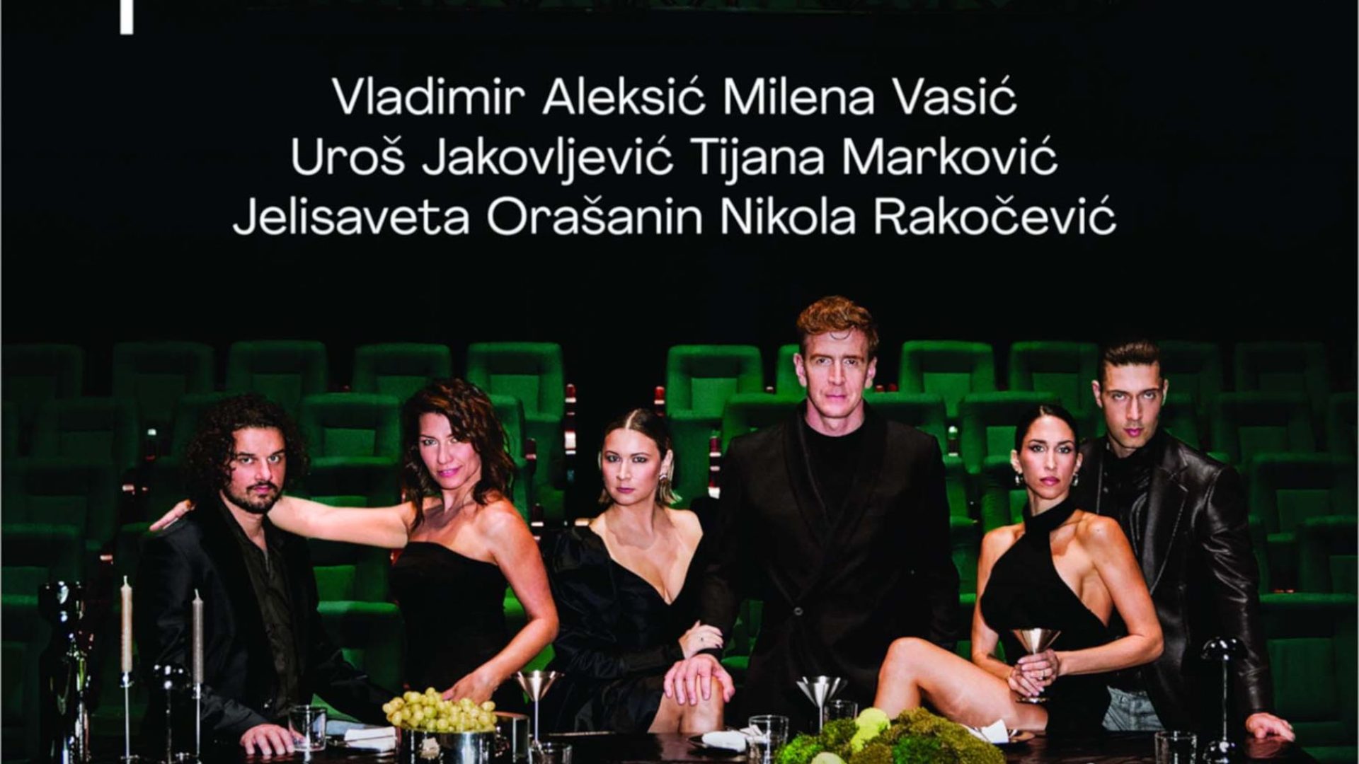15. 05. Predstava “Privatna proslava”