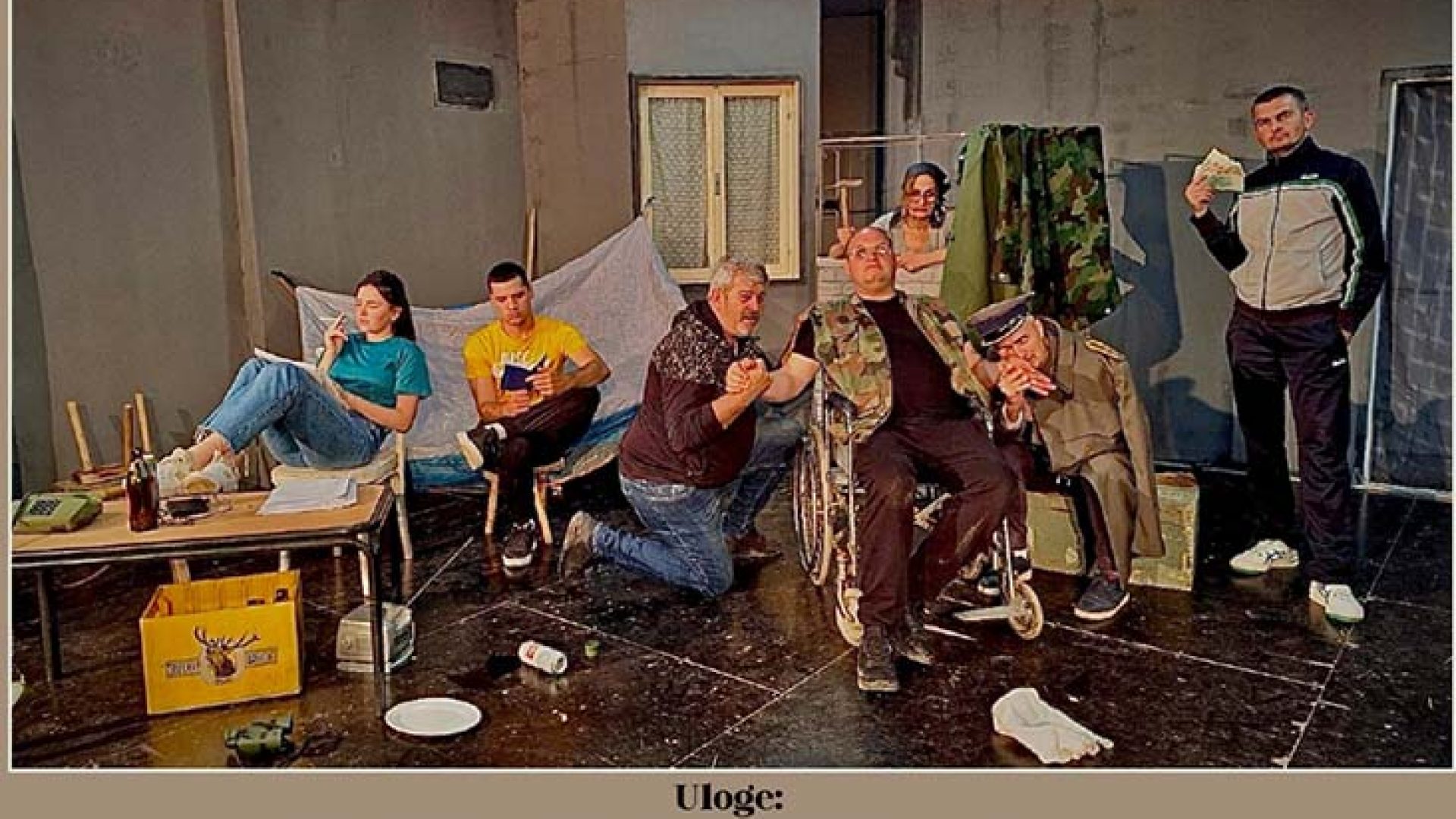 21. 06. Predstava “Tajno oružje”