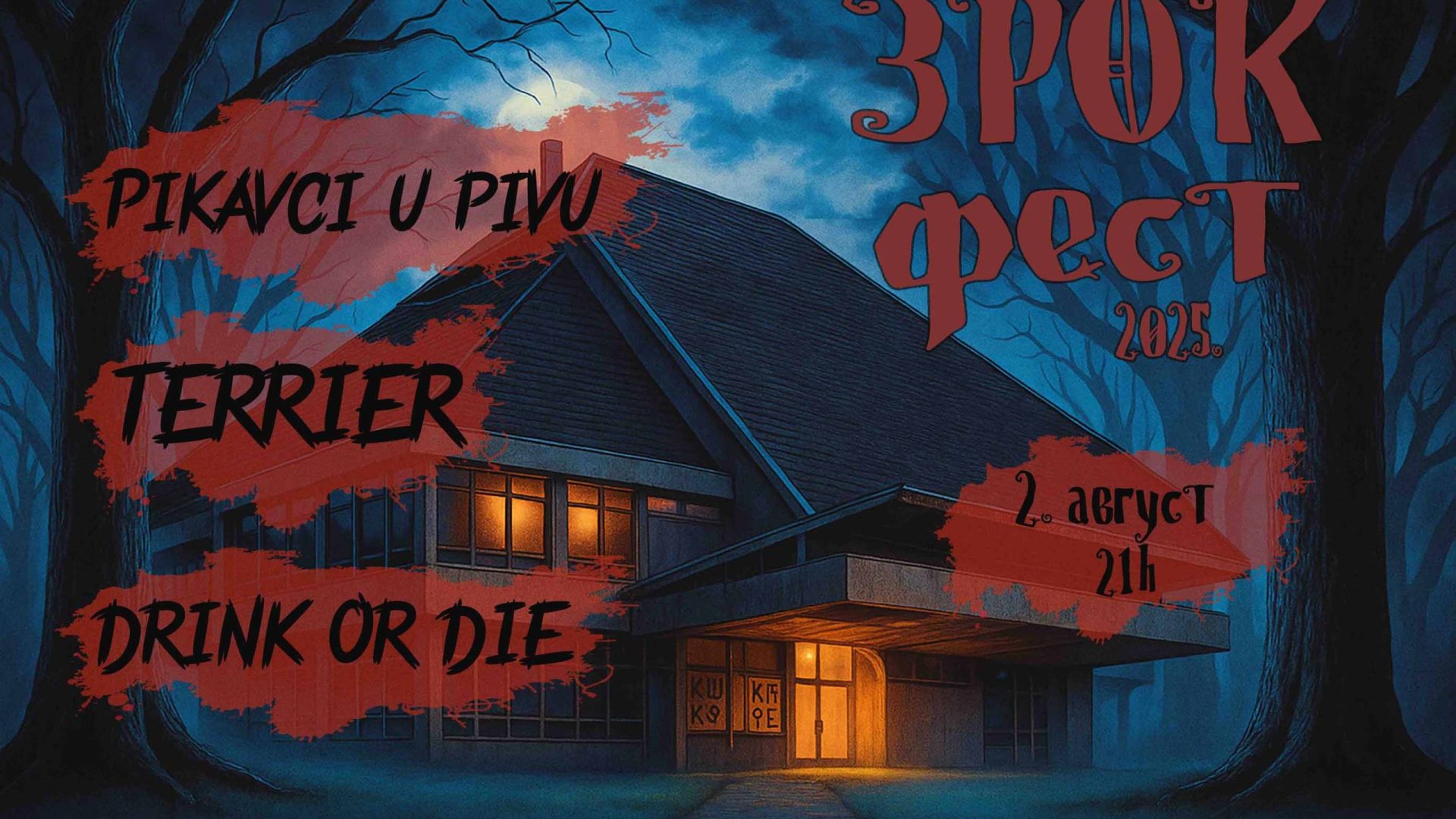 02. 08. Koncert: Pikavci U Pivu, Terrier, Drink Or Die