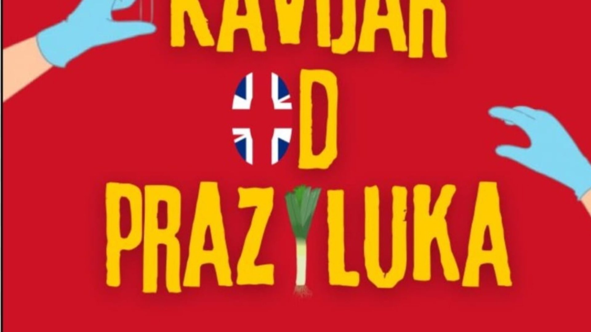 05. 08. Predstava “Kavijar od praziluka”