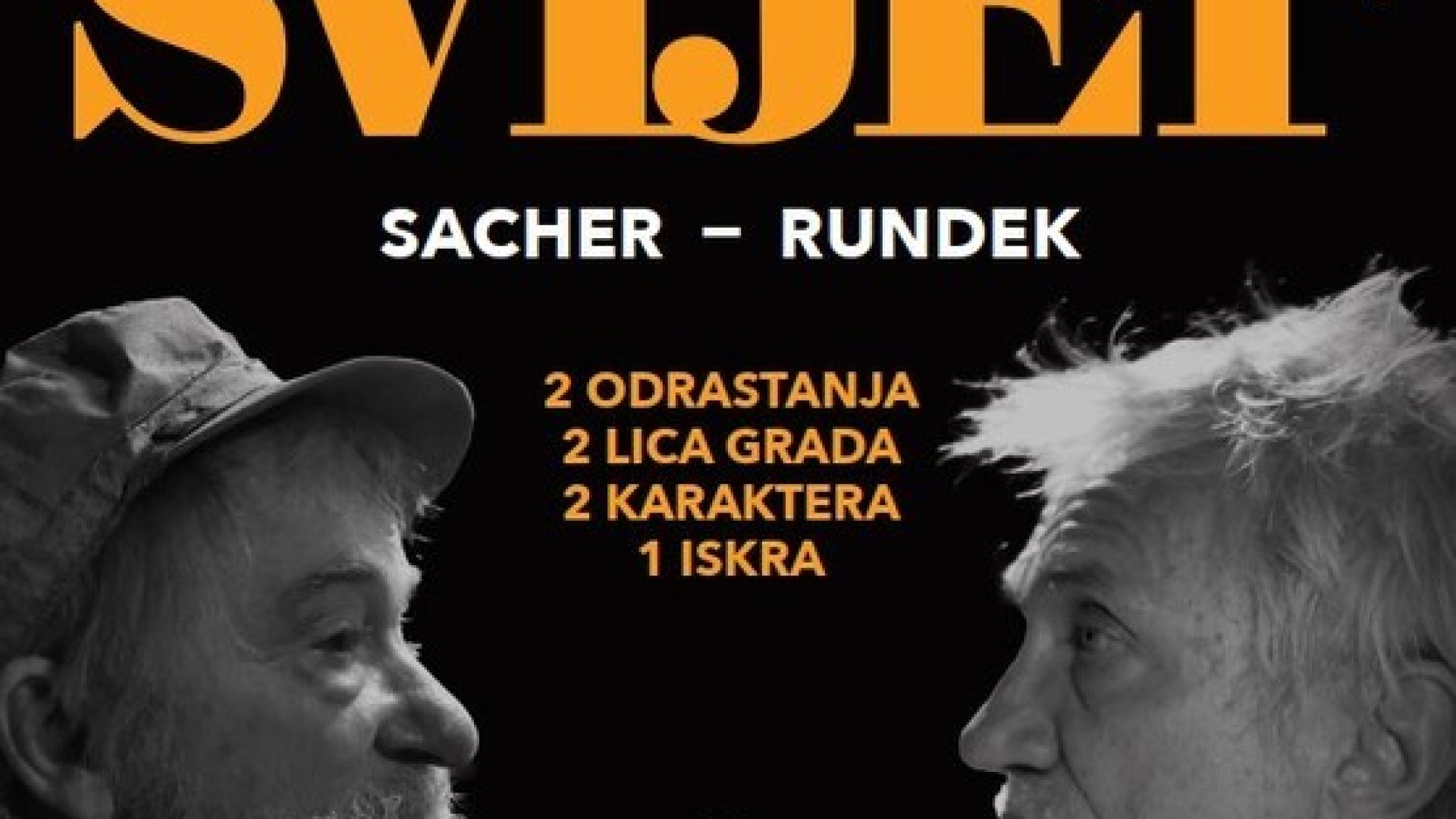 19. 10. Film “Treći svijet”