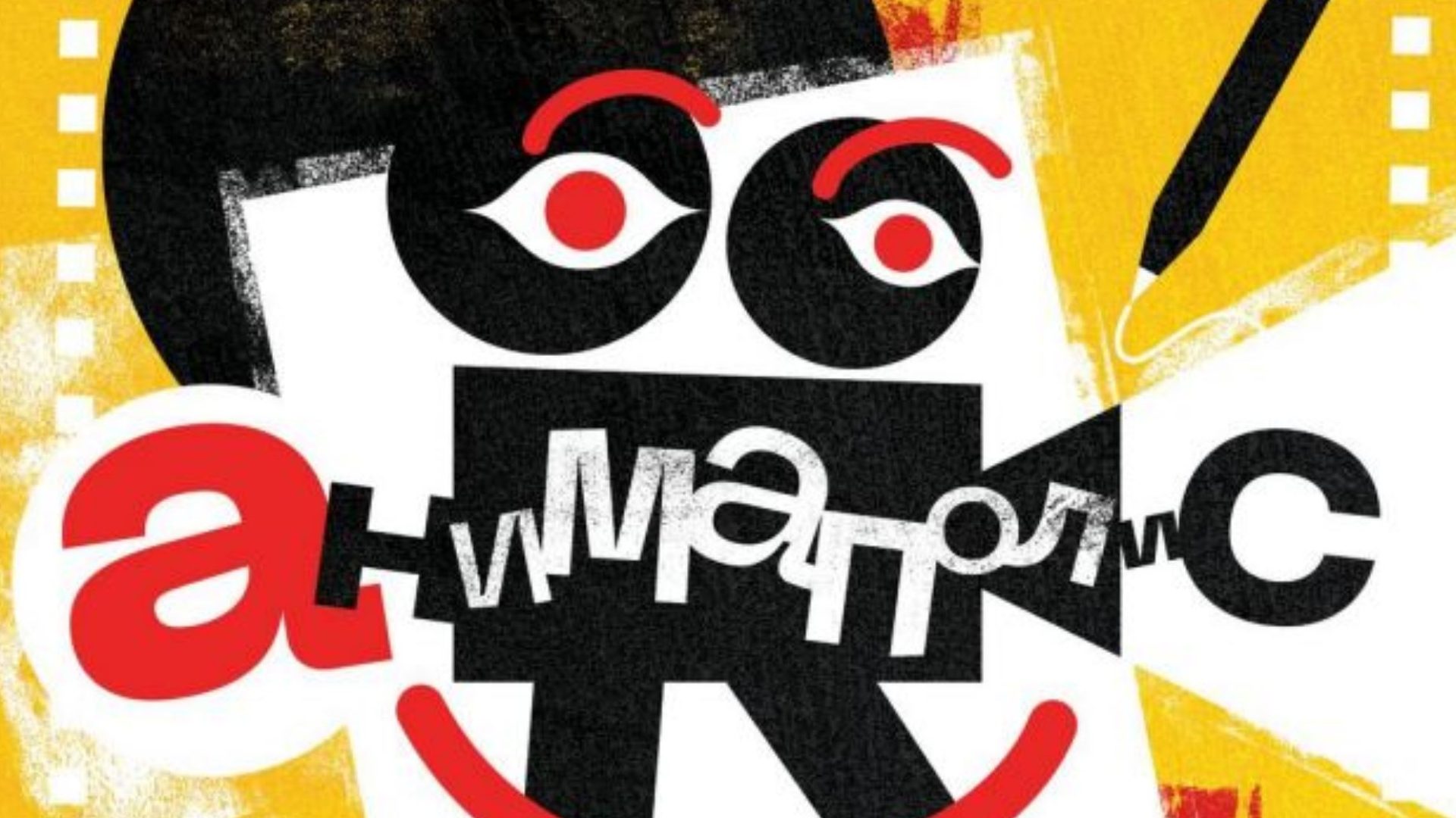 Besplatne radionice animacije