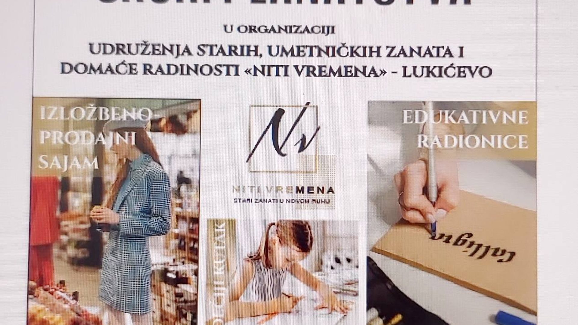 13. 12. Sajam zanatstva “Niti vremena”