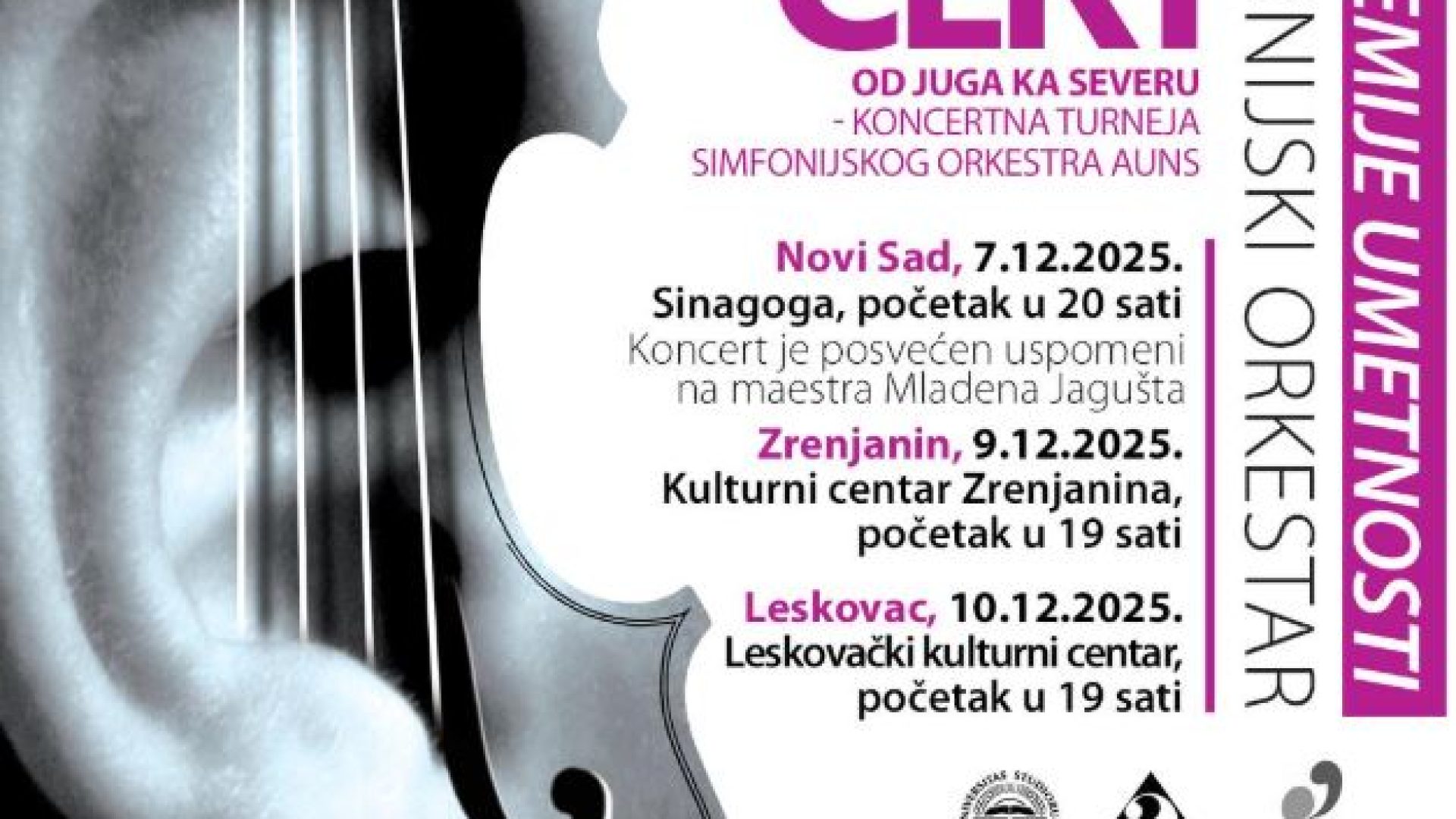 09. 12. Koncert Simfonijskog orkestra Akademije umetnosti u Novom Sadu