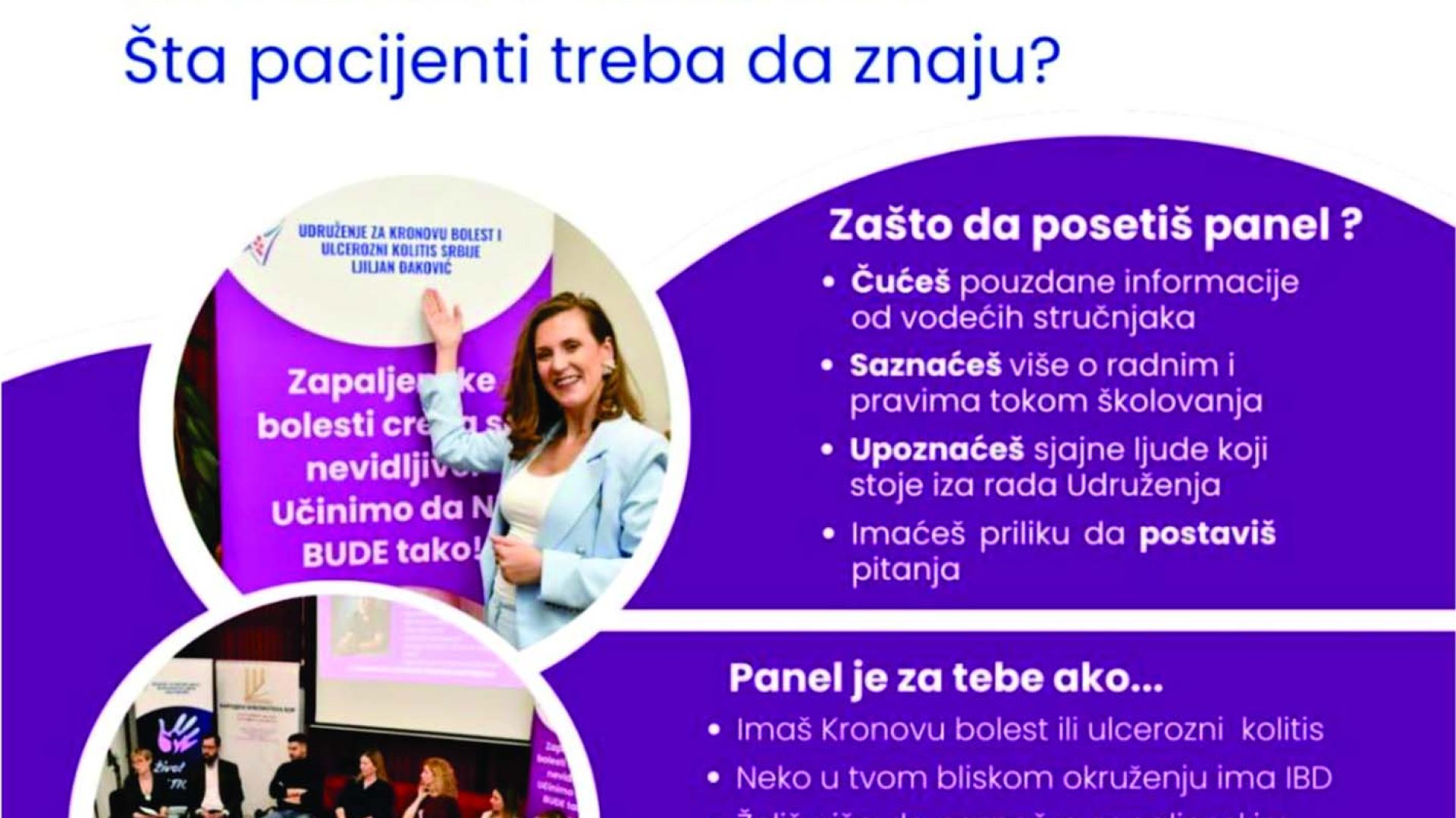 21. 03. Panel diskusija “Lečenje zapaljenskih bolesti creva”
