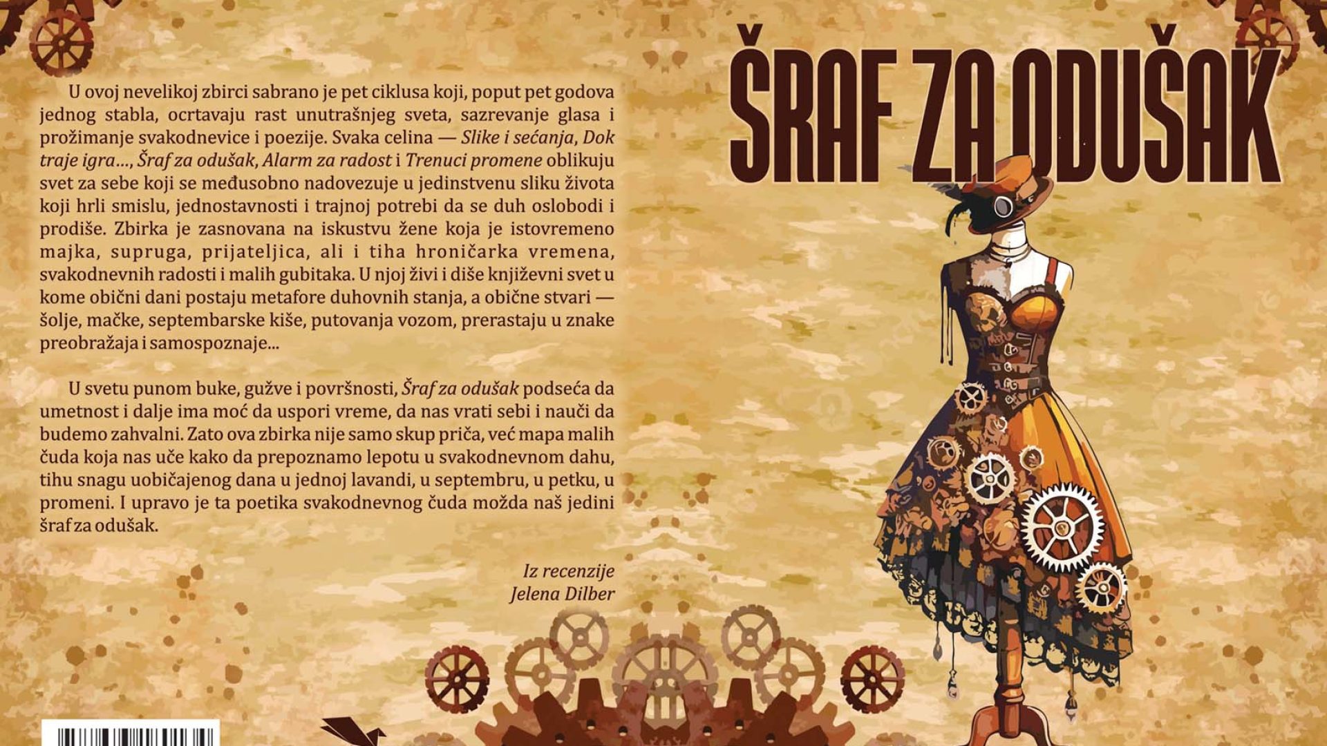 22. 05. Promocija zbirke priča Marije Markov Ilić “Šraf za odušak”