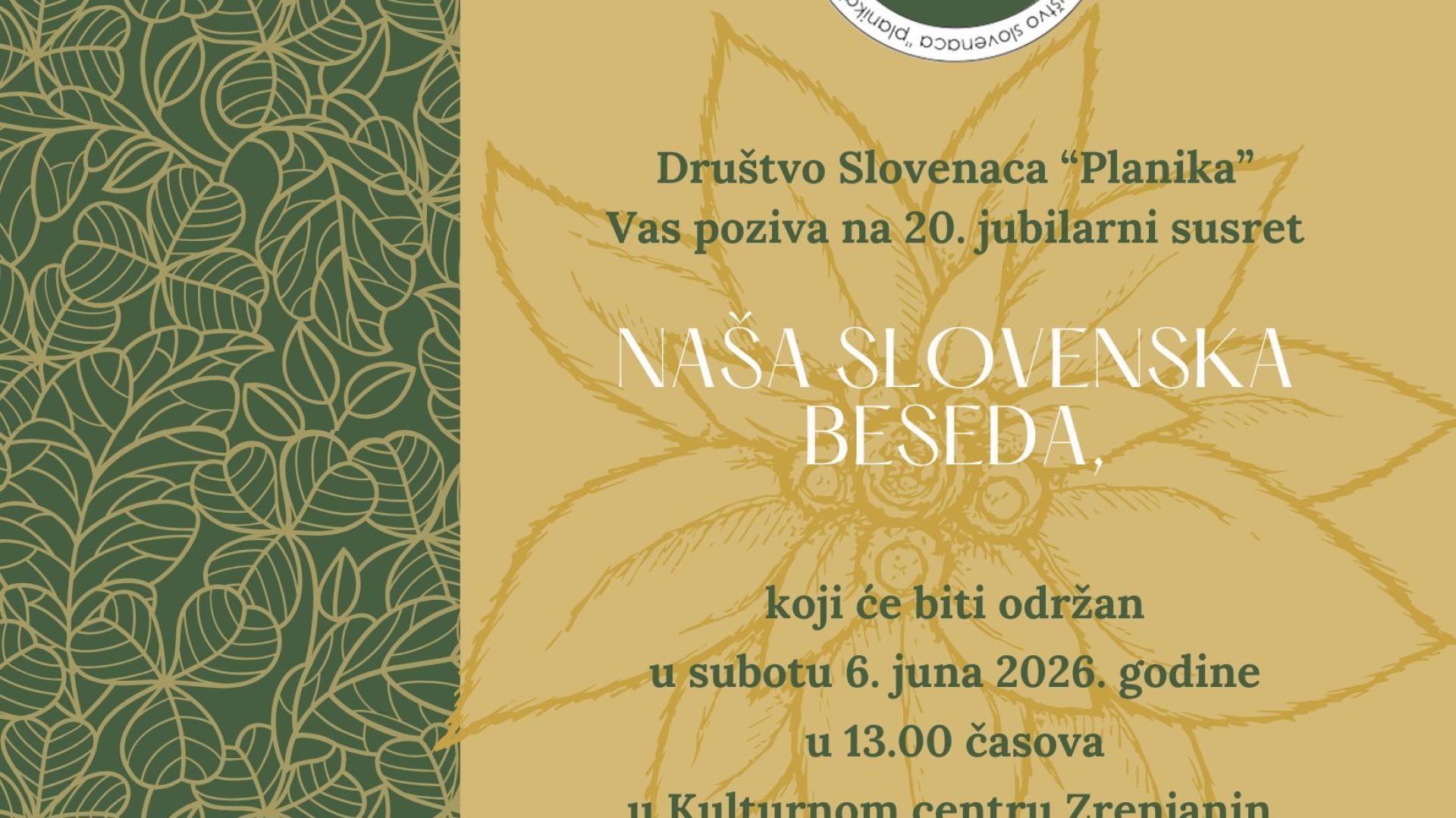 06. 06. “Naša slovenska beseda”