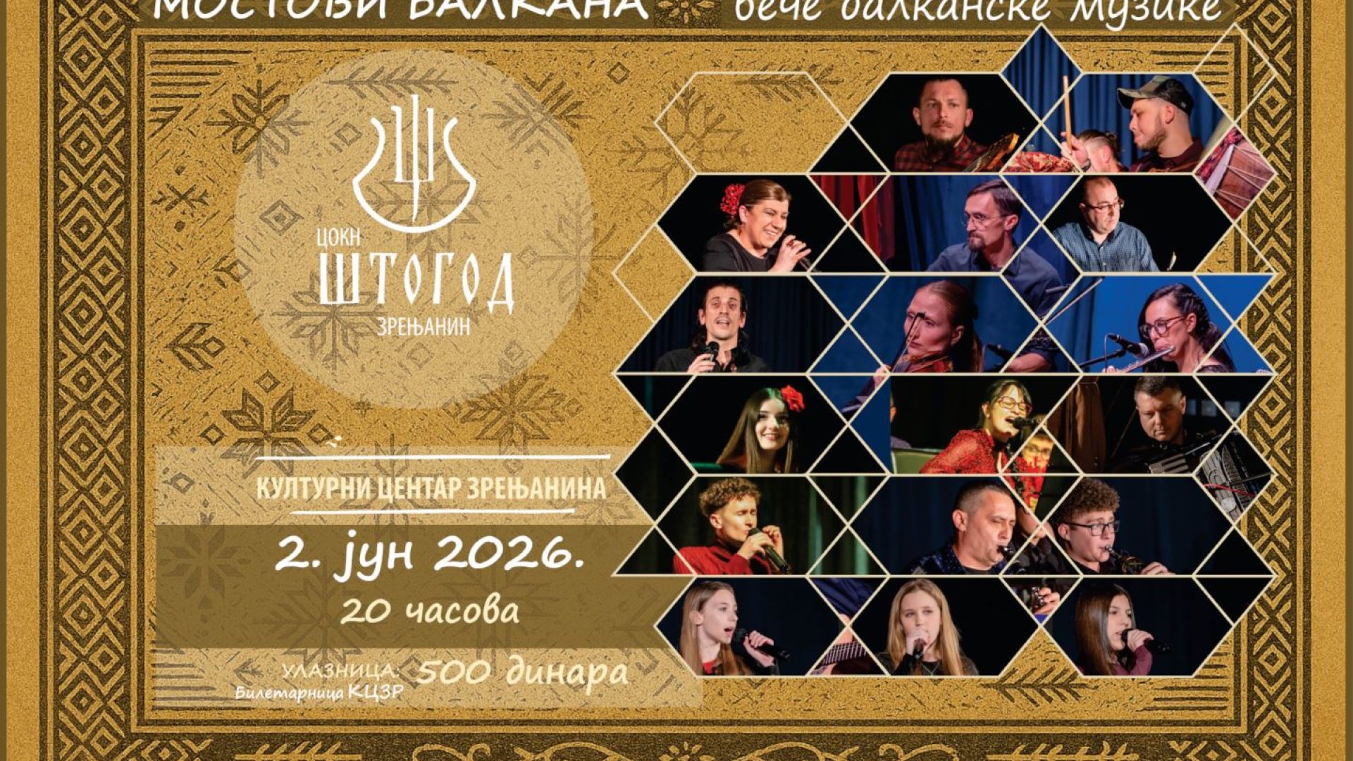 02. 06. “Mostovi Balkana” – Veče balkanske muzike