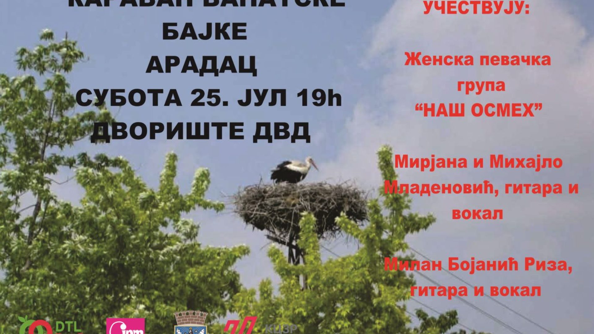25. 07. Karavan Banatske bajke – Aradac