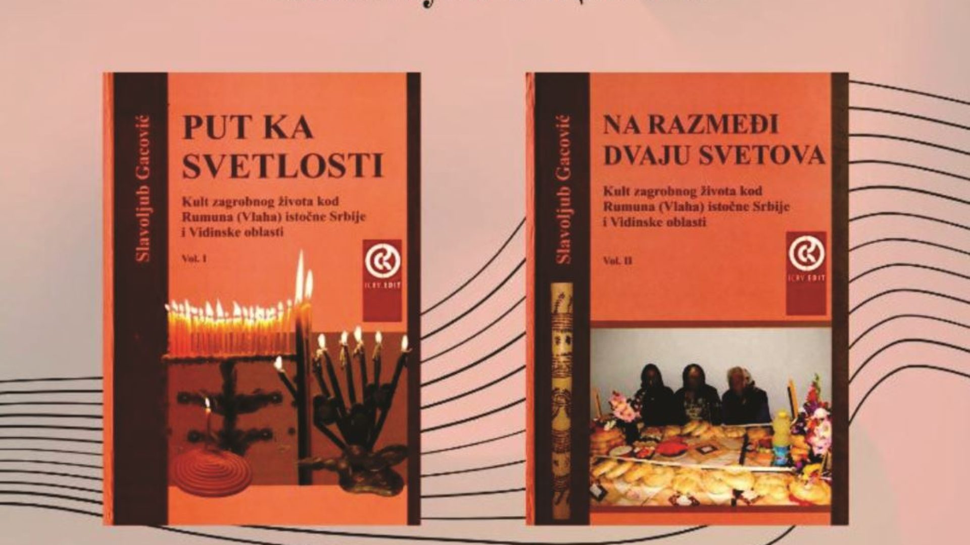 06. 10. Promocija knjiga “Put ka svetlosti” i “Na razmeđu dvaju svetova”