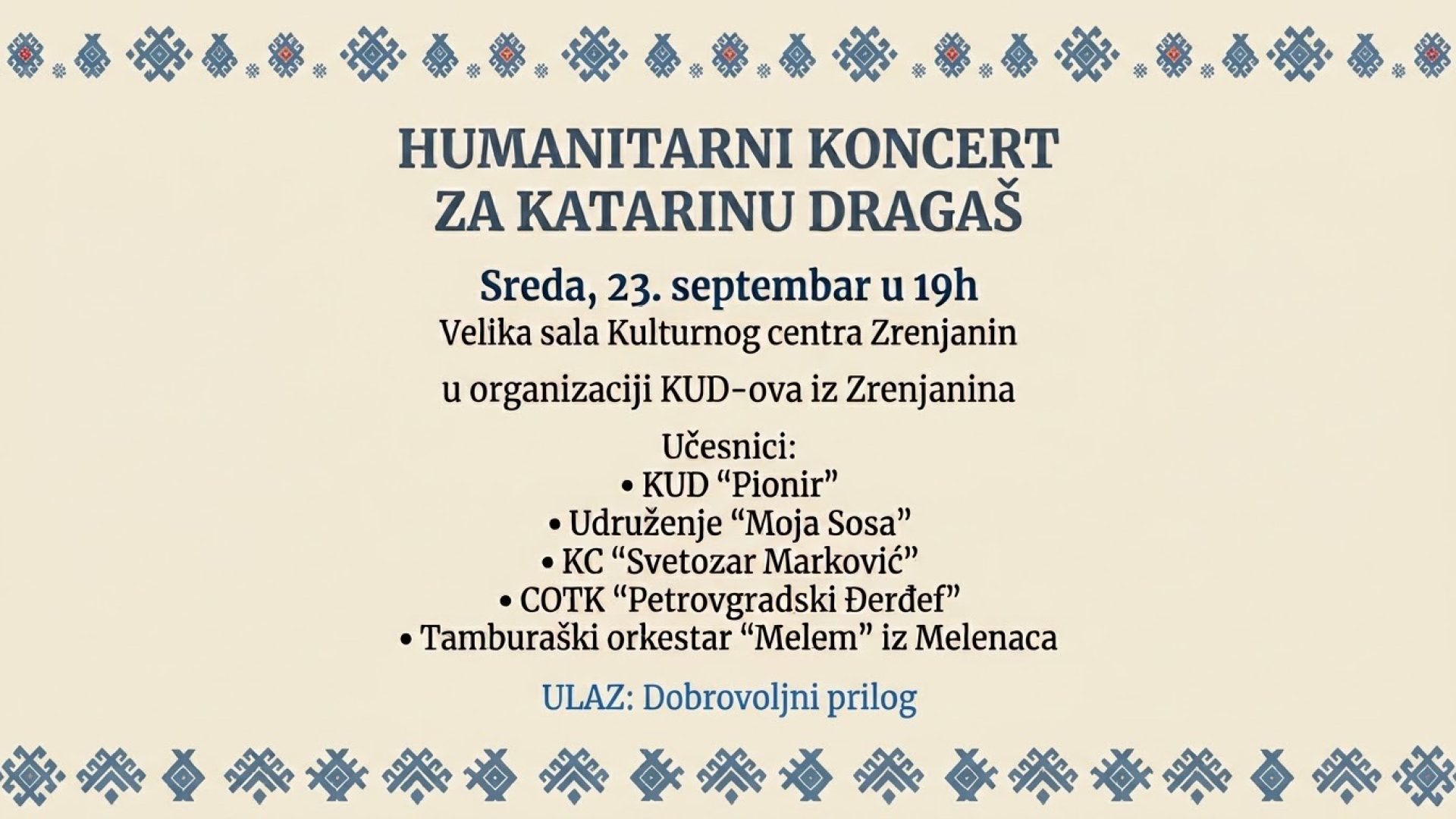 23. 09. Humanitarni koncert za Katarinu Dragaš