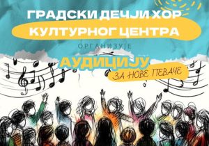 Plakat - poziv za nove pevace 222